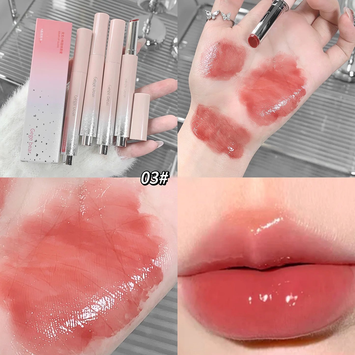 Jelly Solid Lip Gloss Cute Hydrating Mirror Red Brown Lipstick Clear Moisturizing Lips Tint Nature Nude Lip Makeup Cosmetics