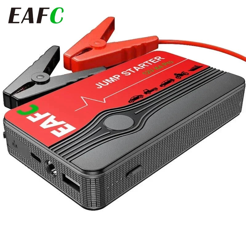 12V Portable Car Jump Starter | Grace Galeria